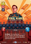 Syril Karn - Where Is He? (Prestige)