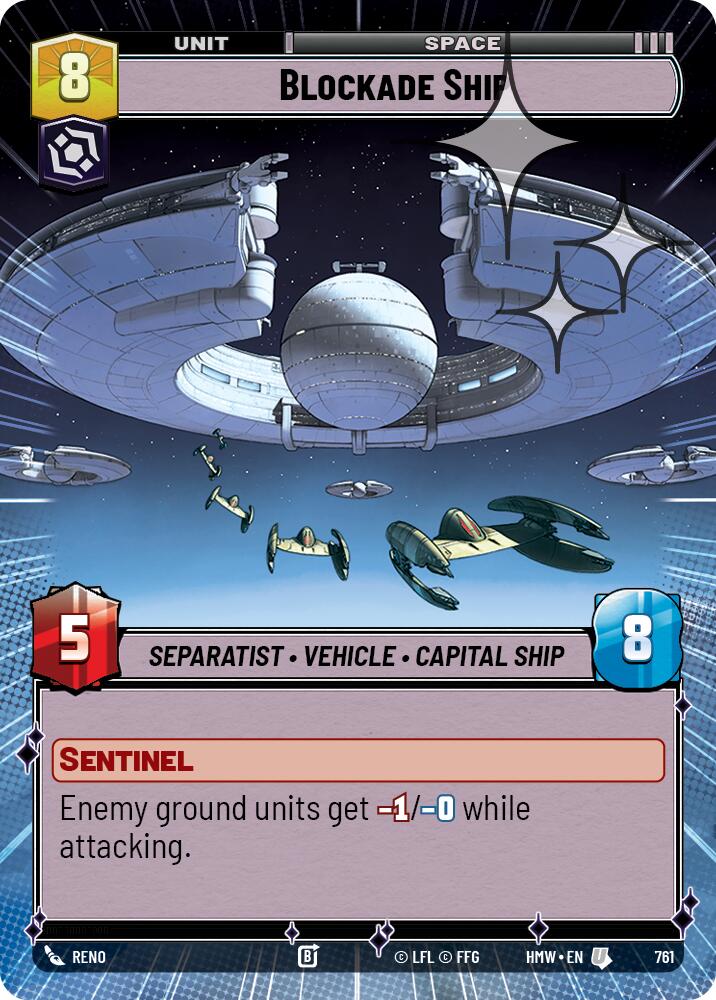 Blockade Ship (Hyperspace Foil) - Homeworlds (HMW)