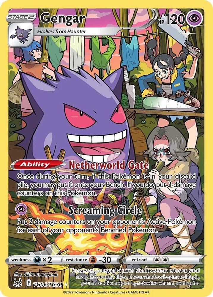 Gengar (Lightly Played)  - SWSH11: Lost Origin Trainer Gallery (SWSH11: TG)