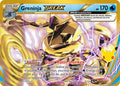 Greninja BREAK - ME: 30th Celebration Classic Collection (30C)
