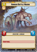 Gungan Battle Wagon (Hyperspace) (Homeworlds #498)