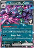 Marnie's Grimmsnarl ex - SV10: Destined Rivals