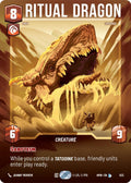 Ritual Dragon (Prestige) - Homeworlds (HMW)