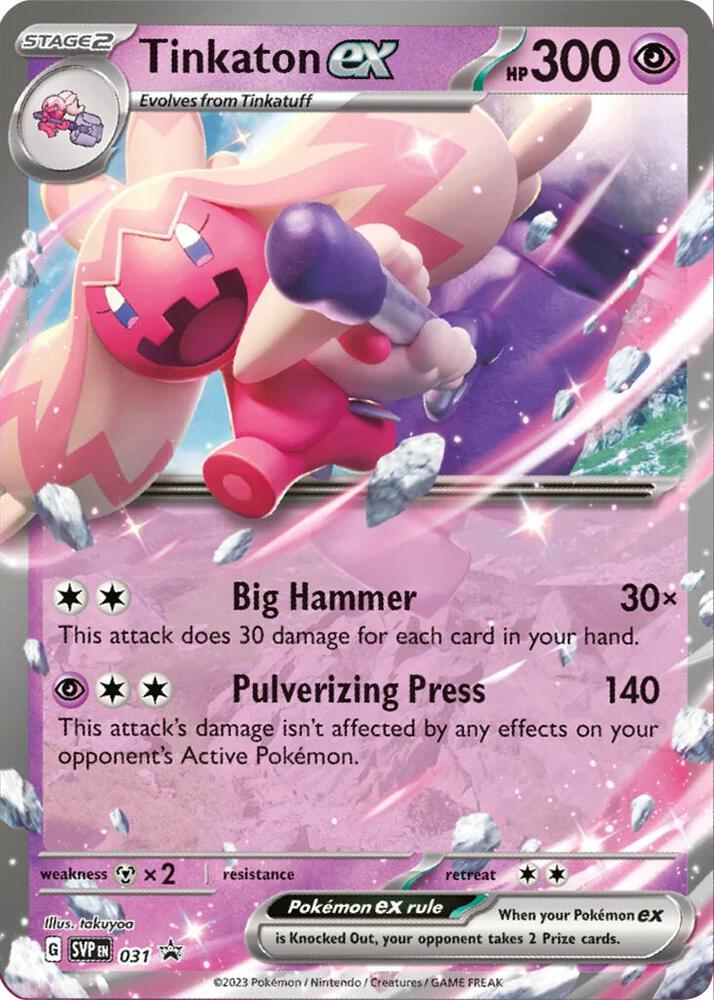 Tinkaton ex - 031 - SVP