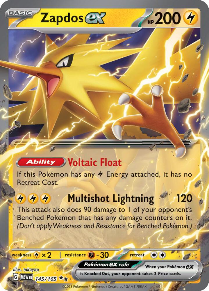 Zapdos ex - 145/165 - SV MEW