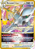 Arceus VSTAR - ME: 30th Celebration Classic Collection (30C)