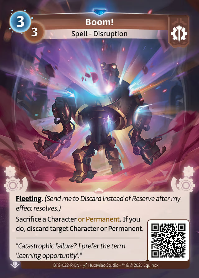 Boom! |  Rare |  Axiom