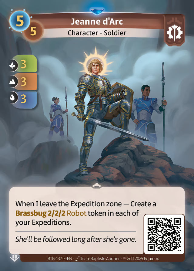 Jeanne d'Arc |  Rare |  Axiom