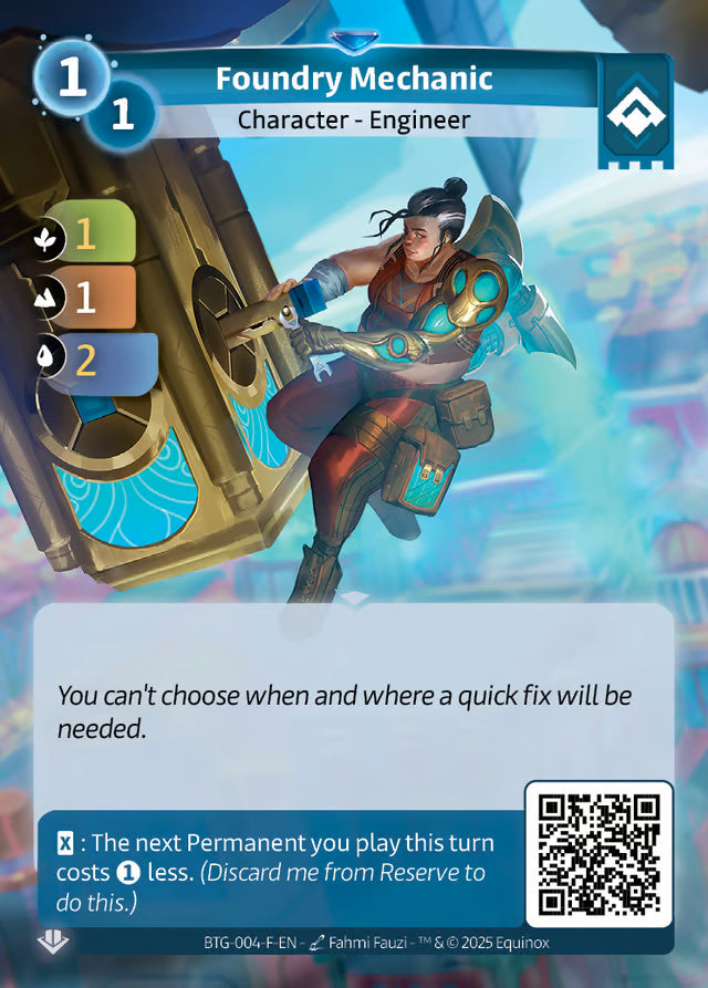 Foundry Mechanic |  Rare |  Ordis