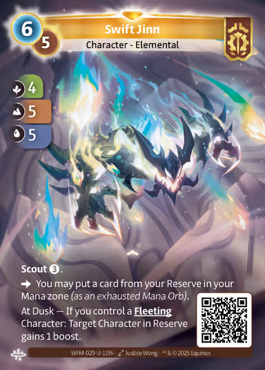 Swift Jinn | Axiom Unique 1