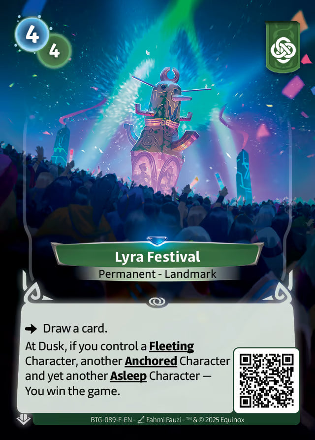 Lyra Festival |  Rare |  Muna