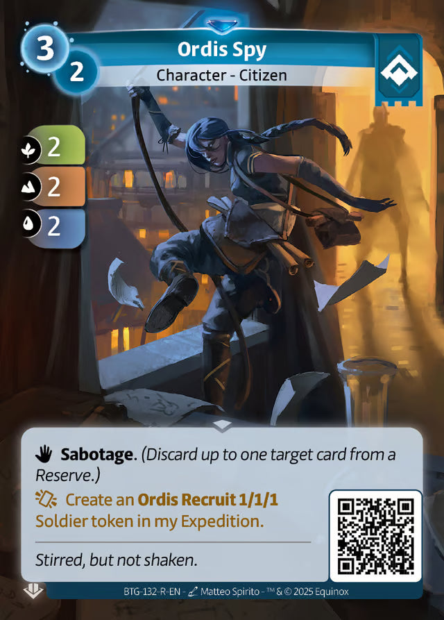 Ordis Spy |  Rare |  Ordis
