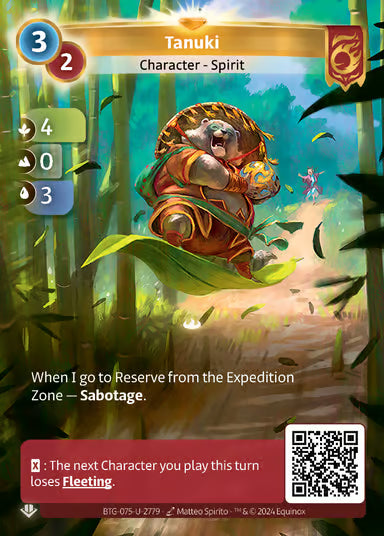 Tanuki | Bravos Unique 1