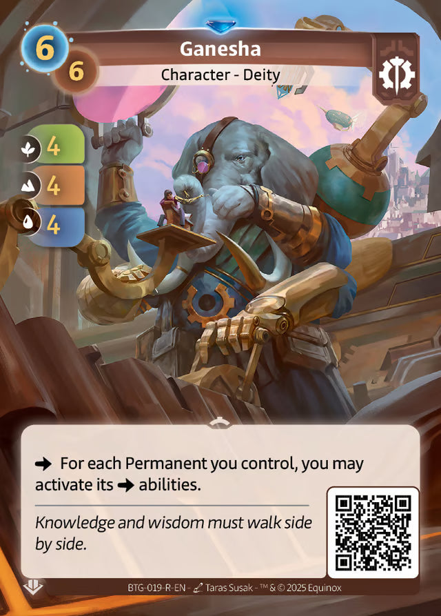 Ganesha |  Rare |  Axiom