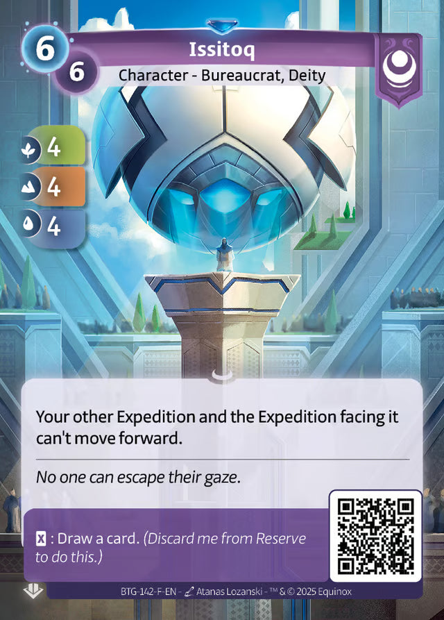 Issitoq |  Rare |  Yzmir